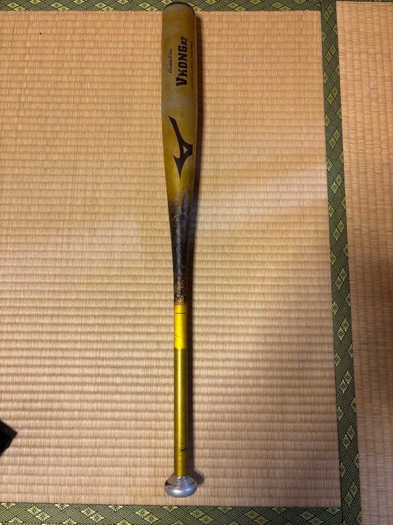 ミズノ VKONG 02 硬式バット 84cm