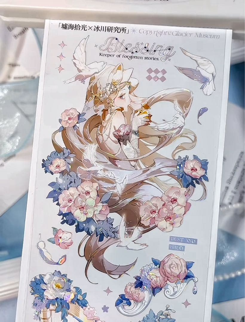 【9468】海外　マステ3/5/巻　貝殻光マスキングテープ　天使　女の子　人物系