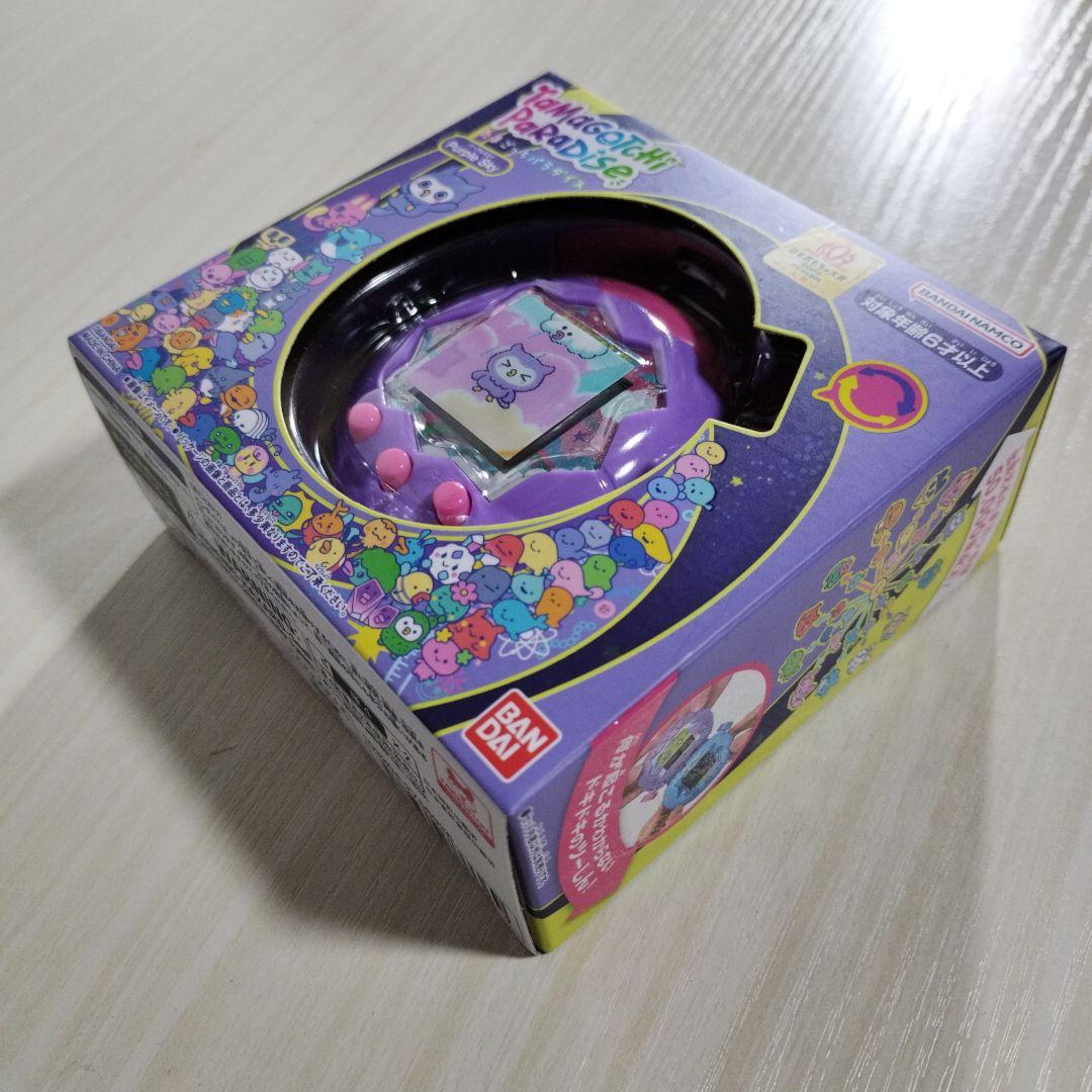 たまごっちパラダイス Purple Sky