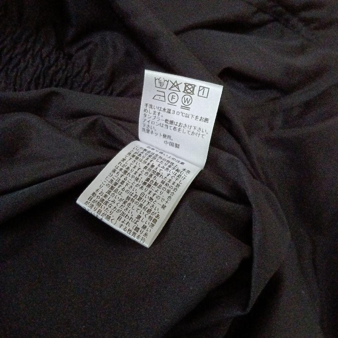 あーるお取り置きvent blaneファイバーダウン