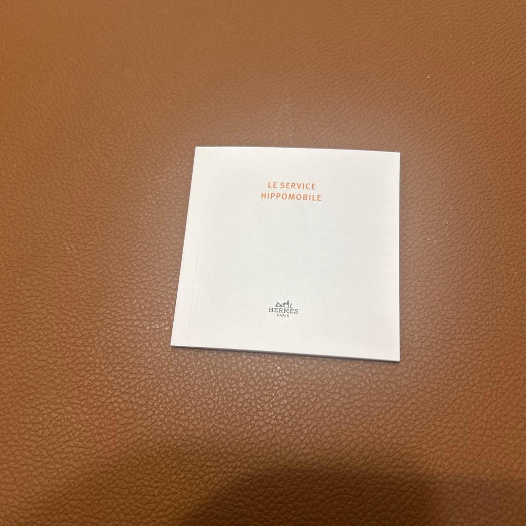 エルメス　イポモビル　タルトプラッター　32㎝