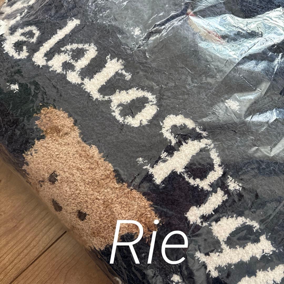 ジェラートピケ✩スノーベアジャガード上下セット✩クリスマスラッピングセット付き