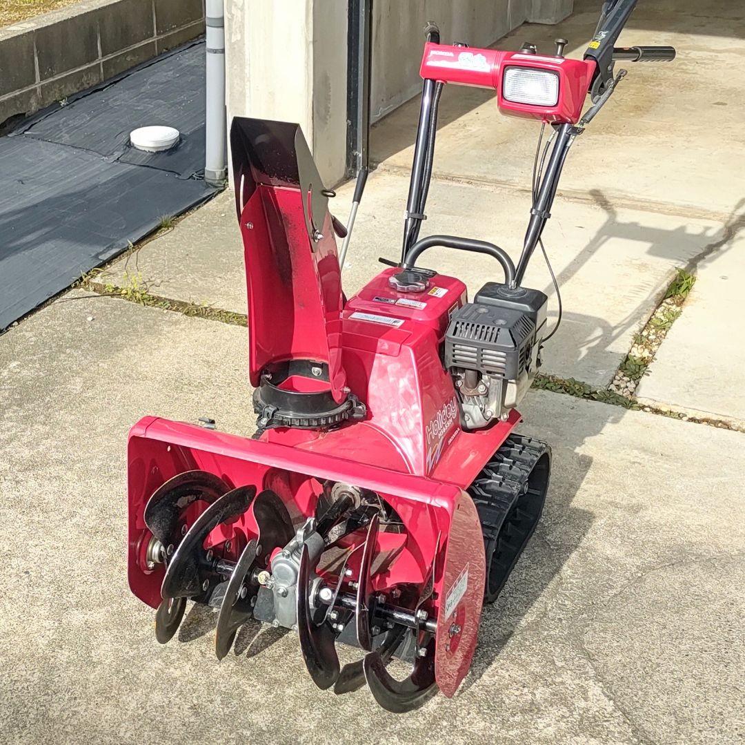 新潟県上越市 引取限定 ホンダ 除雪機 Holiday hs655