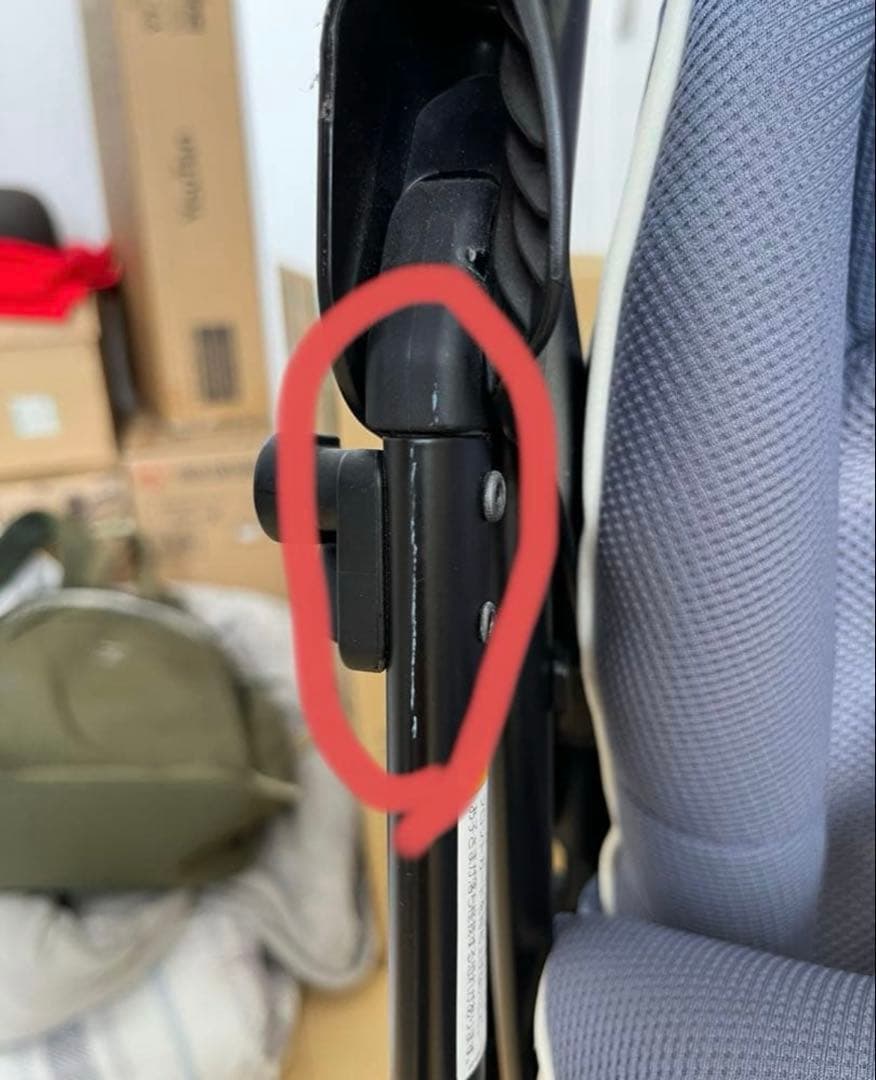 Aprica アップリカ　ラクーナビッテクッション　限定モデル