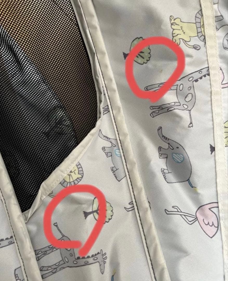 Aprica アップリカ　ラクーナビッテクッション　限定モデル