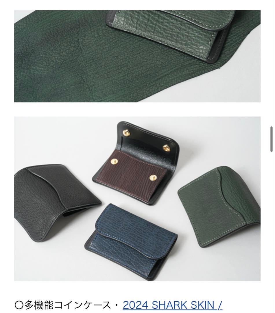 K*Y様 ワイルドスワンズ　タング　シャーク　ネイビー