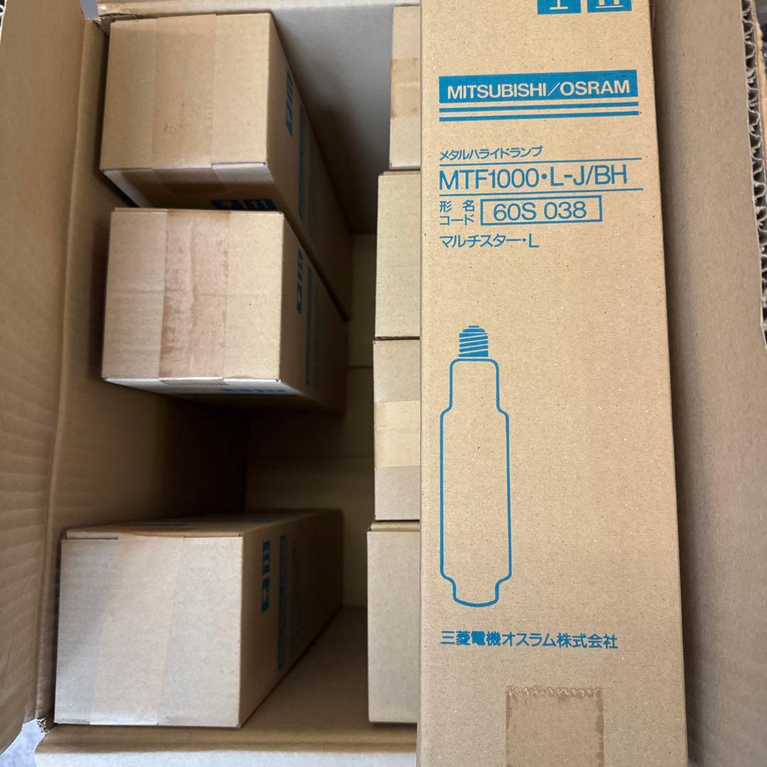 三菱　メタルハライドランプ　MTF1000L-J/BH 8個セット