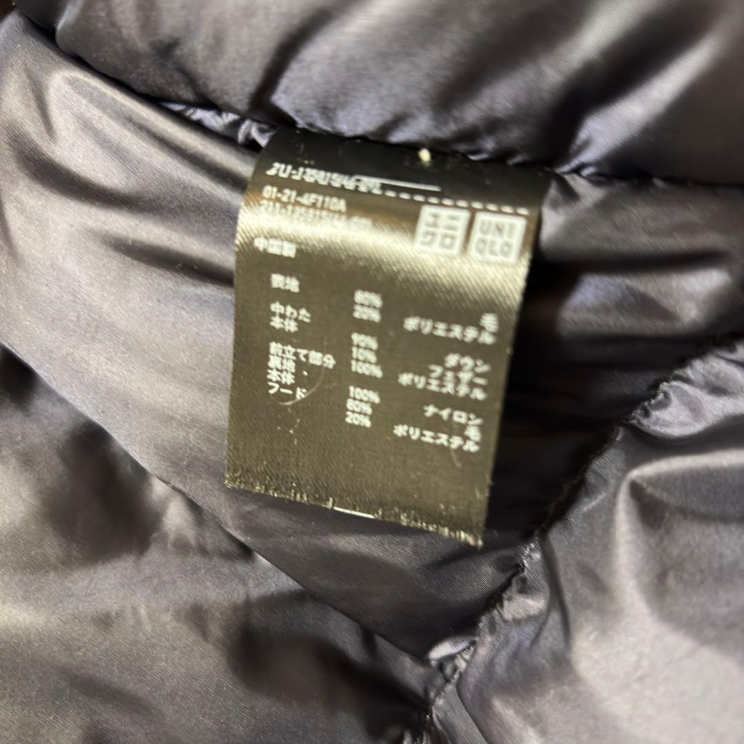 美品 UNIQLO＋J ダークブルーダウンジャケットMサイズ　Aライン