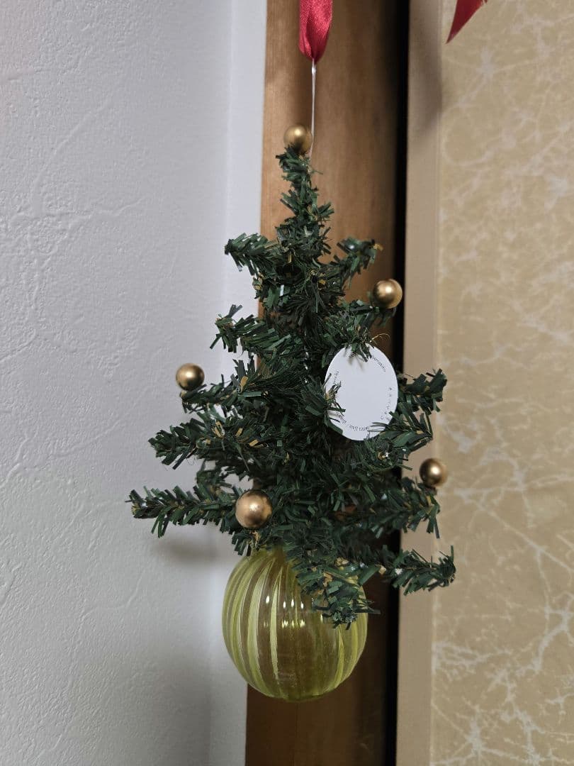 オカベマキコ しゃぼん玉 イエローツリー ゴールドボール付き