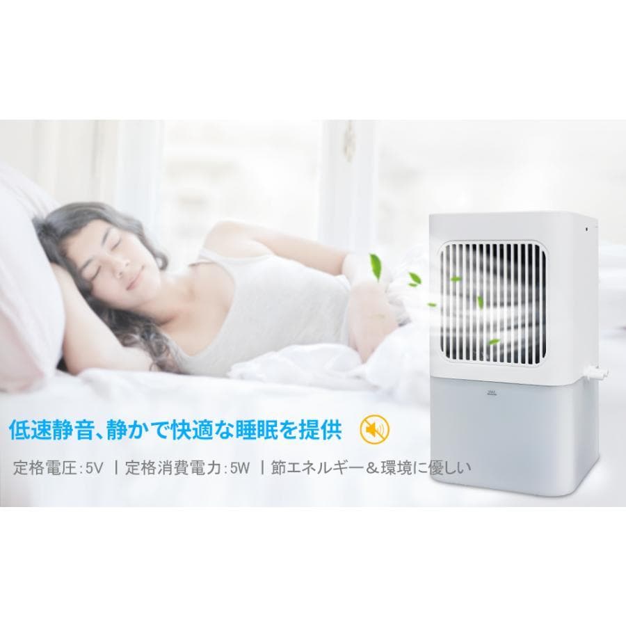 水冷マット冷却マット水循環マット折りたたみ可能な冷感空調氷マット快眠マットダブル