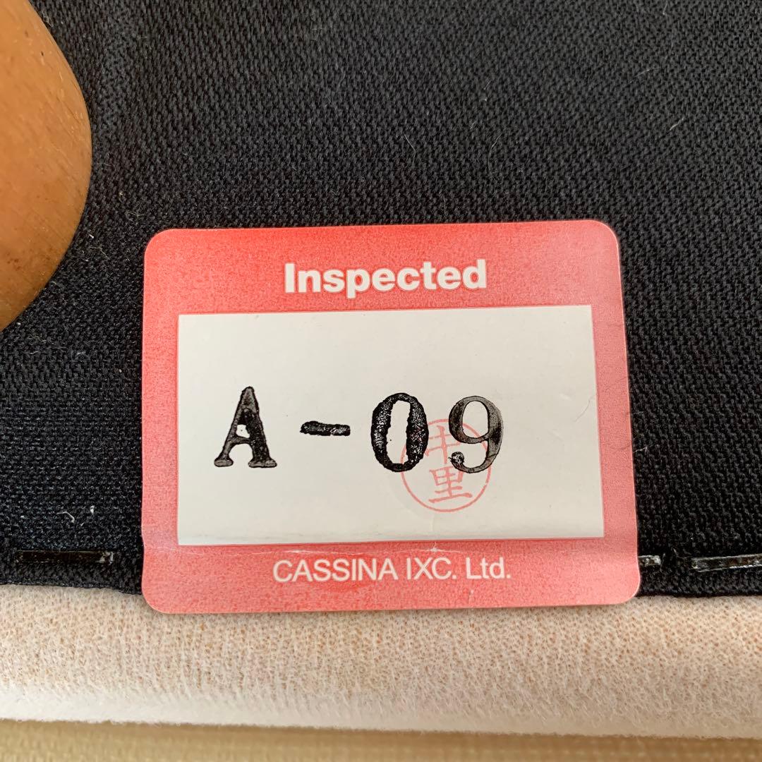 カッシーナ　ドリアン　1人掛けソファ