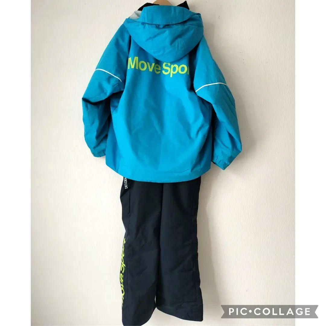 美品 デサント Move Sport ジュニアスキーウェア 150 上下　アクア
