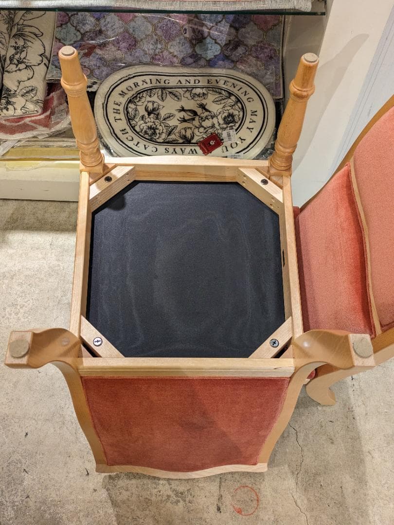 【2脚】 DANIEL 横浜ダニエル エルディーチェア ダイニングチェア