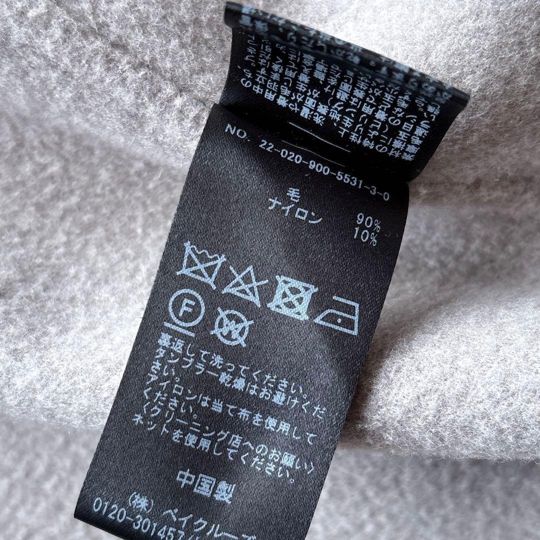 イエナ ノンミュールジングウールリバーコート 羽織り アウター グレー系 38