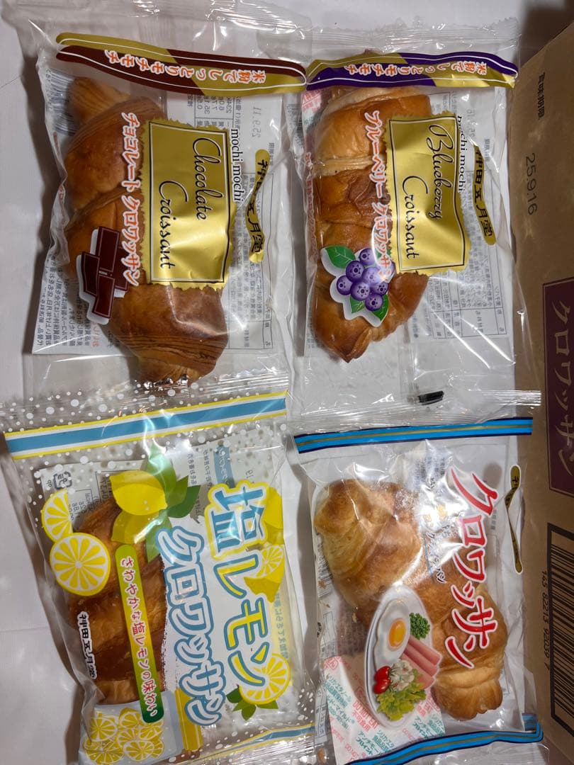 その他 Kai