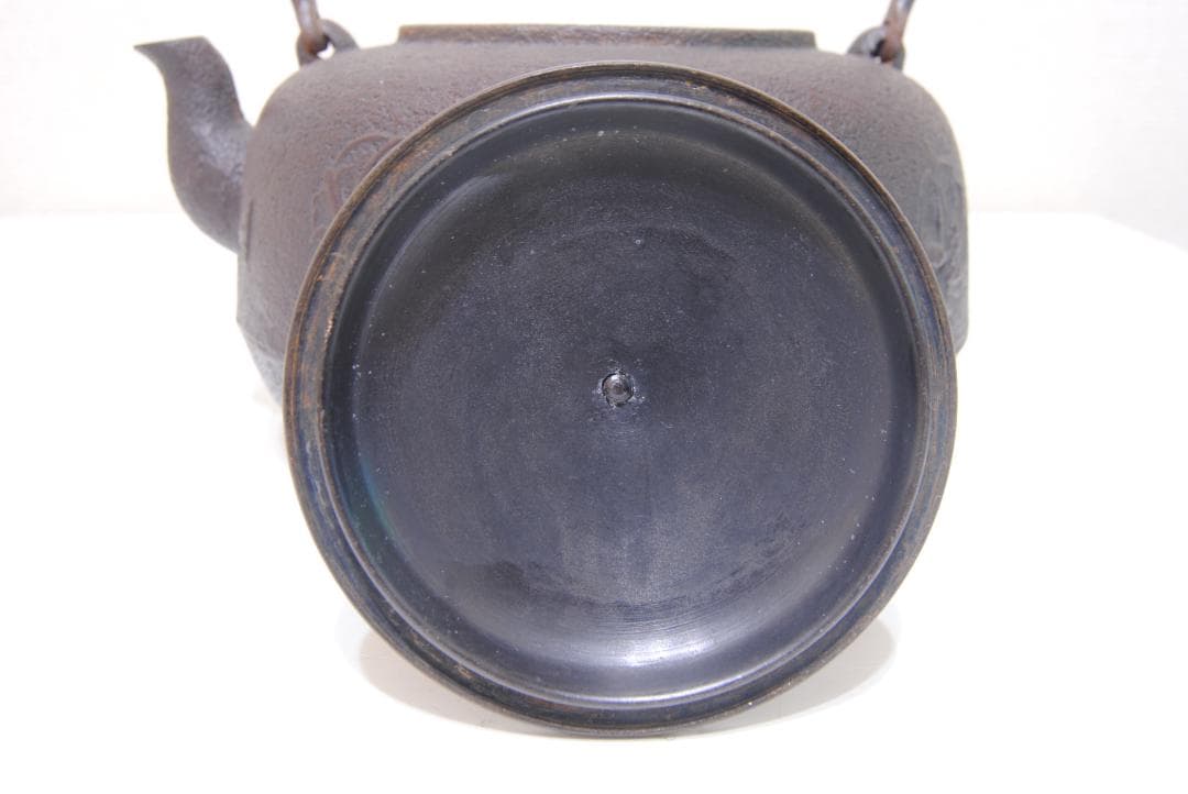 菊地政光 花丸文 鉄瓶 山形 鋳物 鉄器 茶道具 煎茶