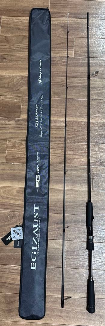 コ*ニ様 メジャークラフト エギゾースト 5G EZ5-832M/LRC