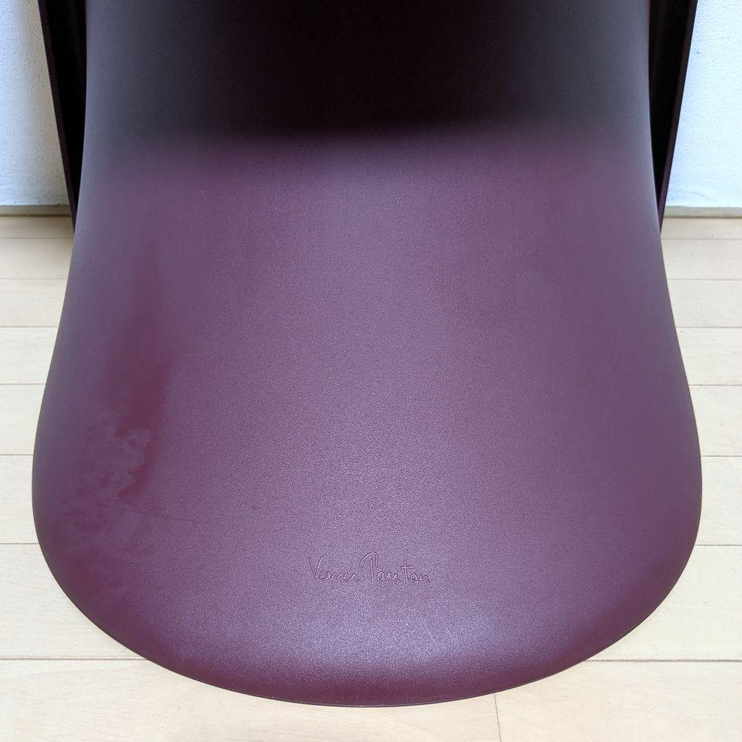 美品 Vitra パントンチェア ポリプロピレン ボルドー 2