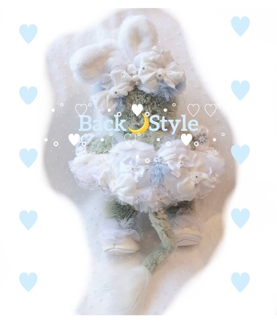 ジェラトーニ♡コスチューム