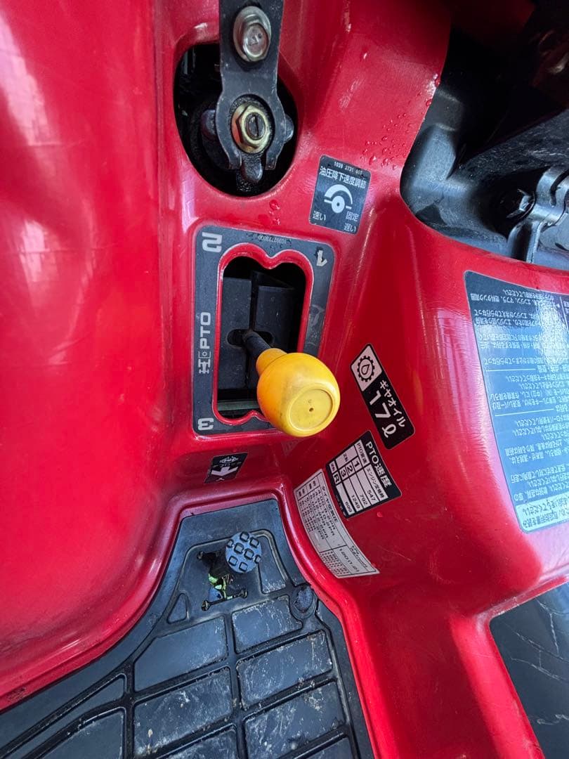 三菱トラクターGF15 アワメーター290h 4WD 水平自動& 耕深自動