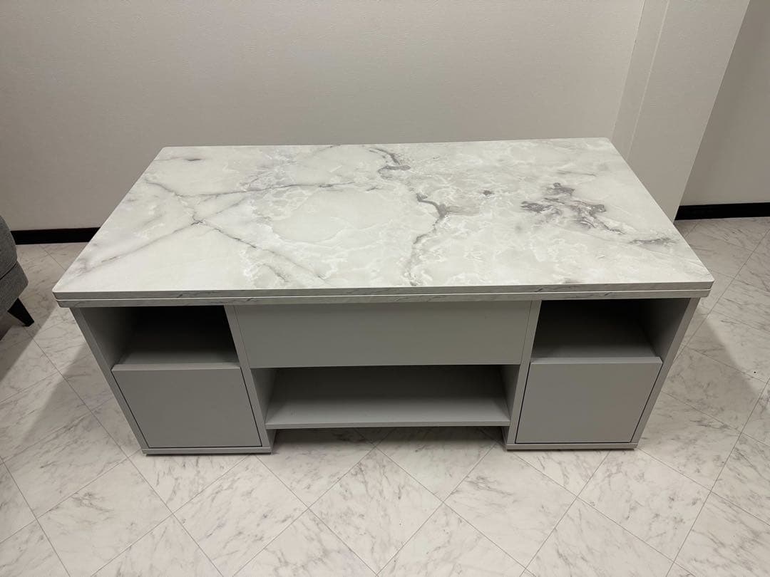 【大容量収納付き 昇降式センターテーブル】