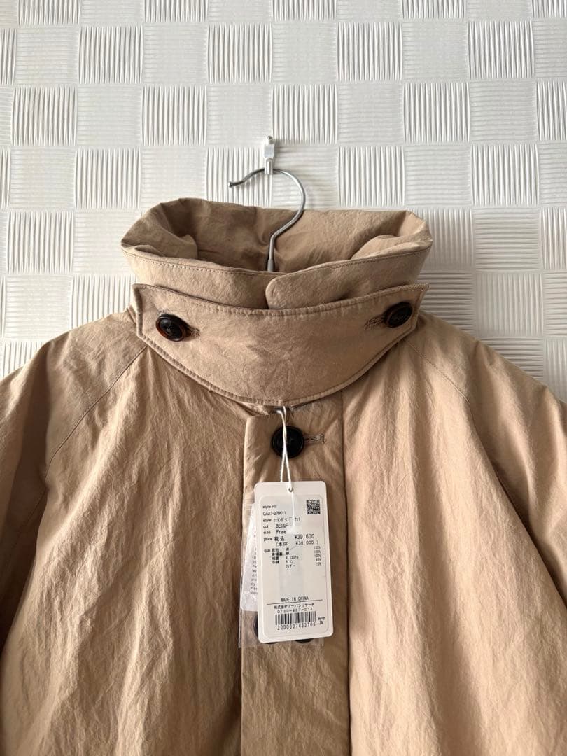 新品タグ付　かぐれ　コットンダウンジャケット　ベージュ　今季完売品　再お値下げ