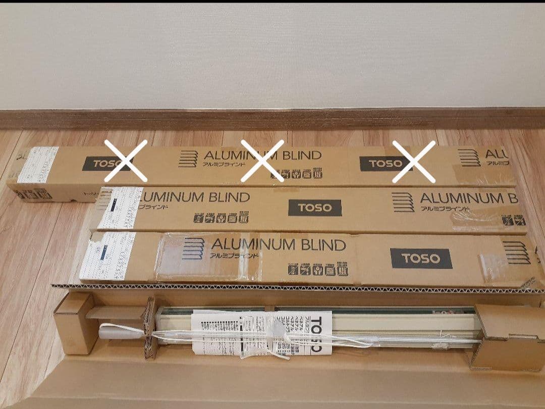 TOSO アルミブラインド　570×700