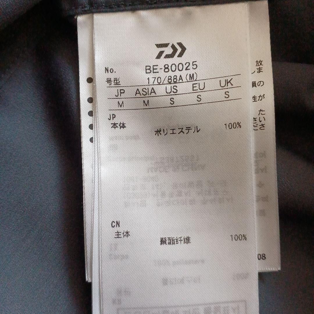 DAIWA PIER39 テックボタンダウンシャツ M チャコールグレー