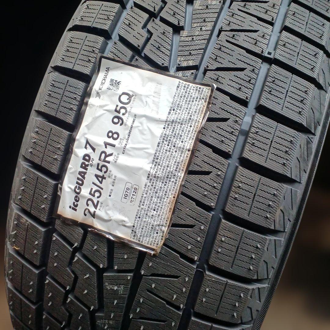 1本のみ送料込 未使用 ヨコハマIG70 225/45R18 アイスガード7