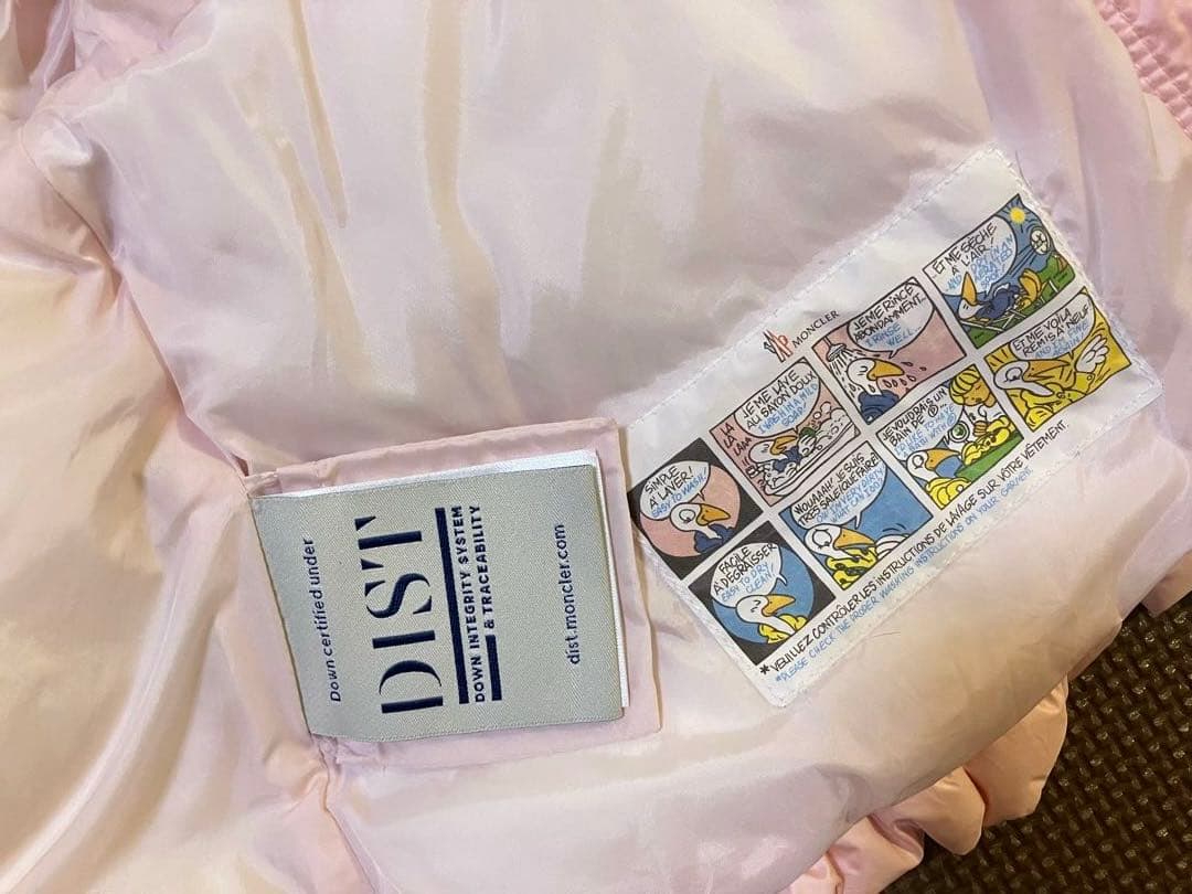 MONCLER 92㎝ ダウン ベビーピンク