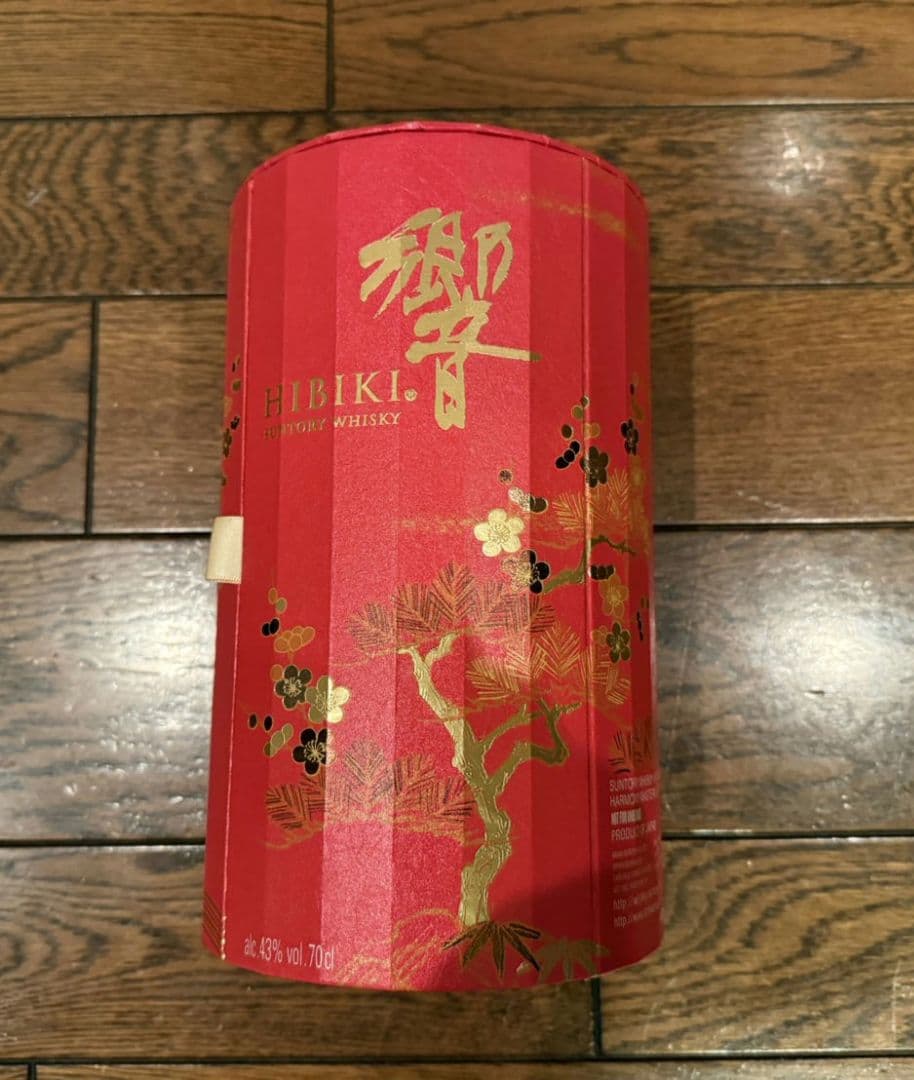 響　ジャパニーズハーモニー　限定品