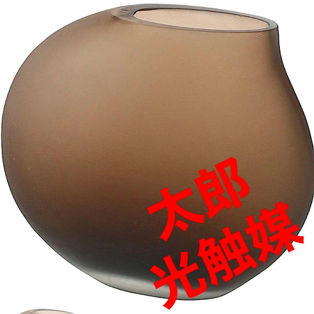 光触媒　人工観葉植物　置物　ウォールグリーン　フェイクグリーン　ラウンドベース