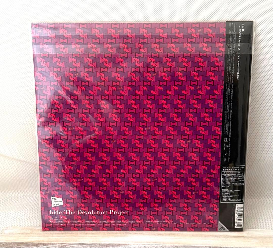 ◾︎新品未開封 hide DICE レコード