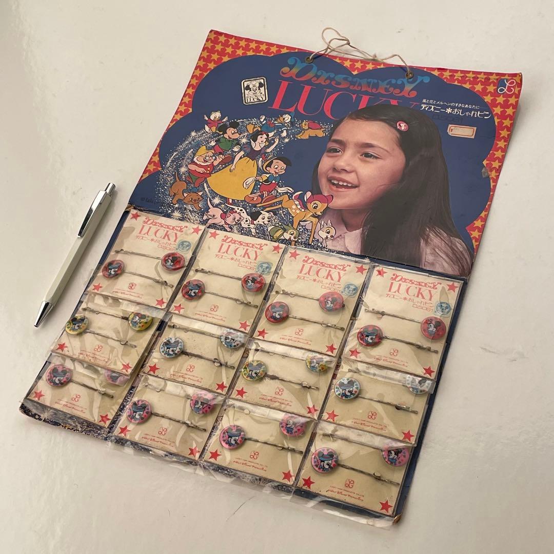 レア物 ディズニー LUCKYシリーズ おしゃれピン