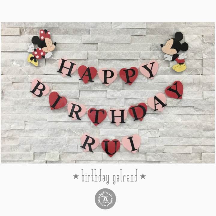 あるう様✩⋆確認専用ページ バースデーガーランド（ネーム含む）