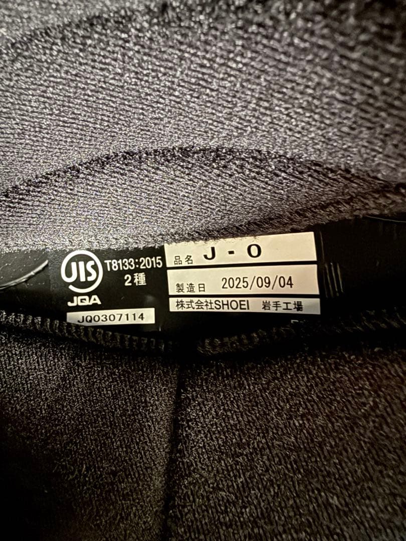 SHOEI J•O キャブレター マットブラック／オレンジ Lサイズ