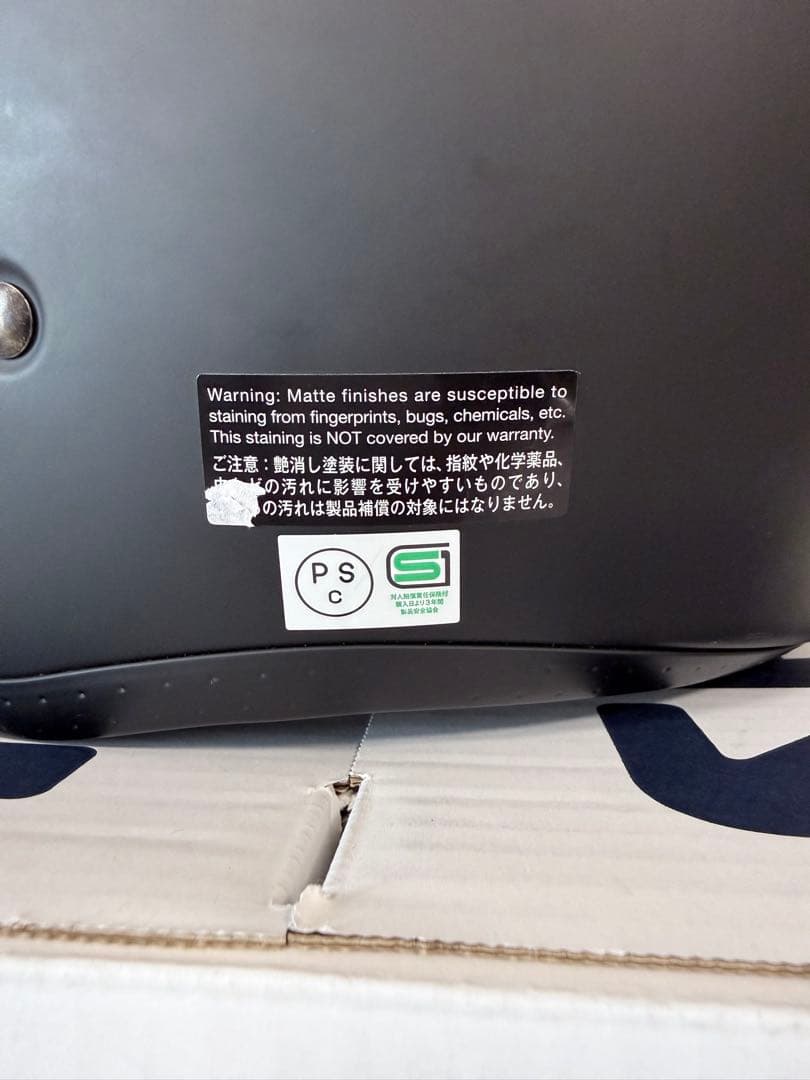 SHOEI J•O キャブレター マットブラック／オレンジ Lサイズ