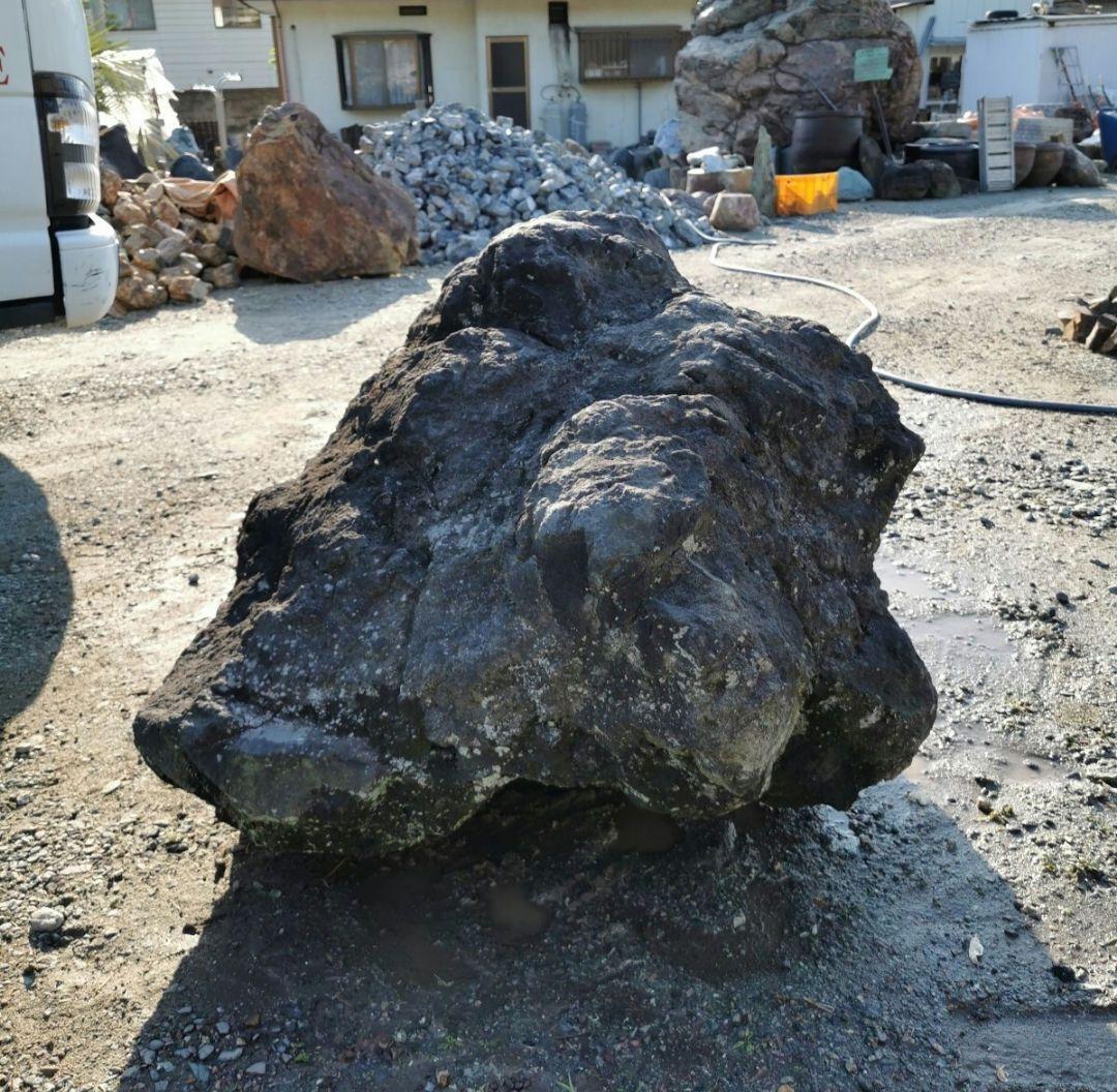 浅間溶岩石　514キロ　庭石　石　石材 庭　坪庭　ガーデニング