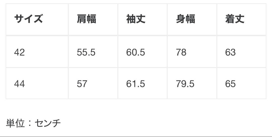 ジャケット・アウター LAD MUSICIAN POLYESTER TAFFETA MA-1