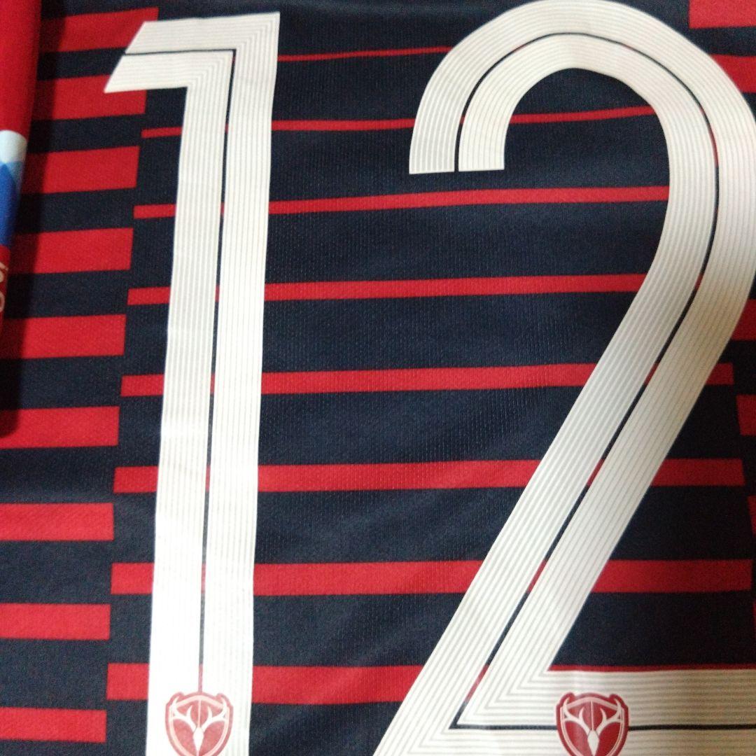 鹿島アントラーズ　ユニフォーム　Lサイズ　2019　Ⅱ