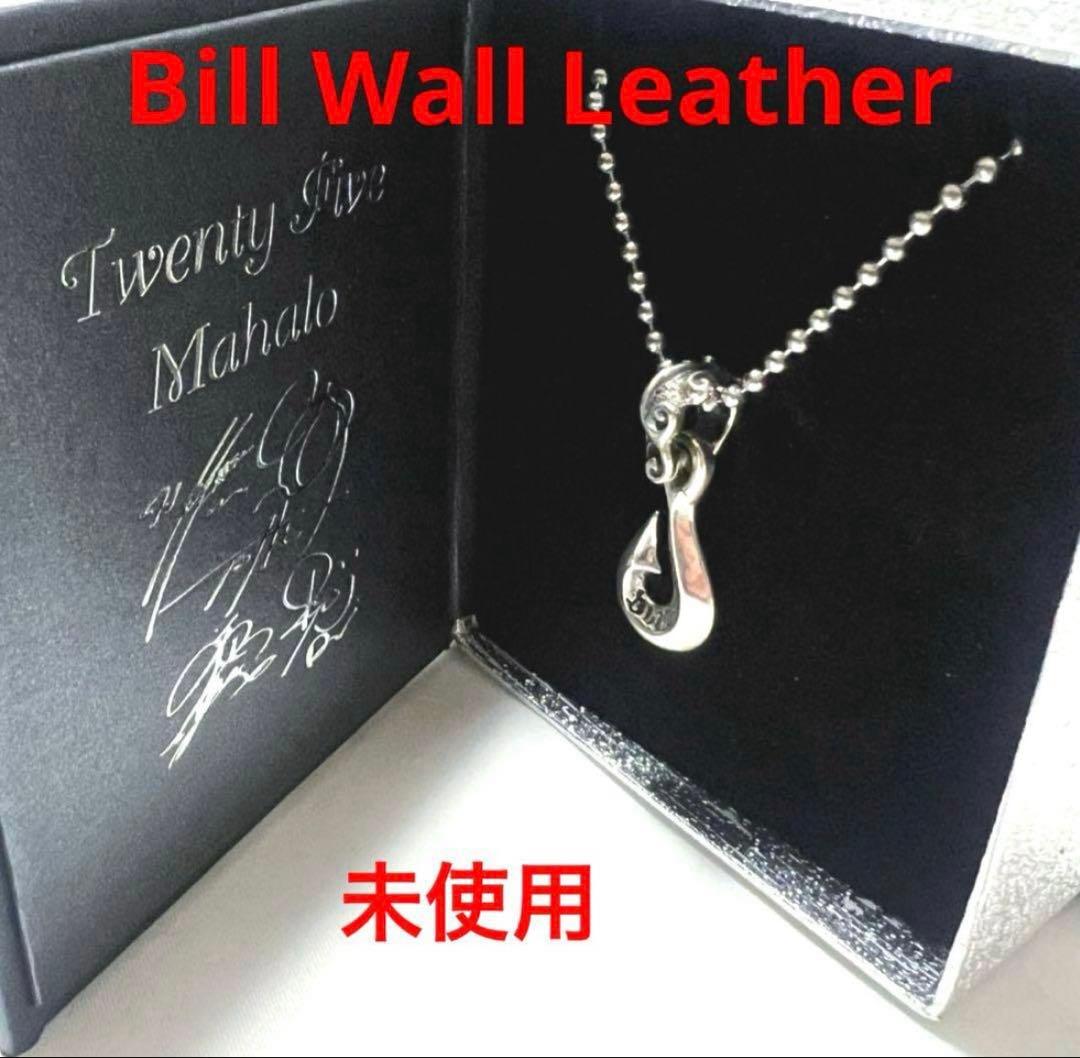 ち*ん様 BILL WALL LEATHER BWL ネックレス　TUBE25周