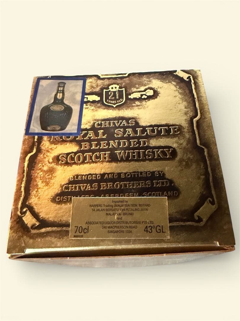 未開封ロイヤルサルート21年　青陶器　巾着付き　スコッチ　古酒 箱入り