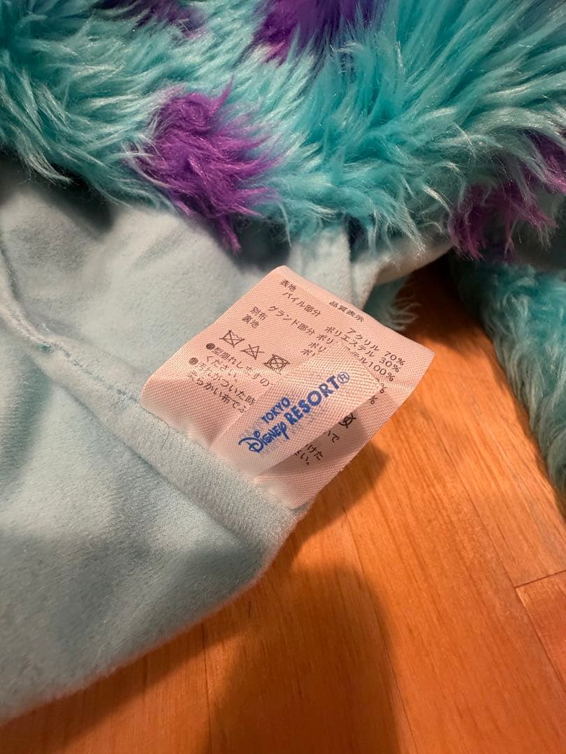 ディズニー サリー マフラー