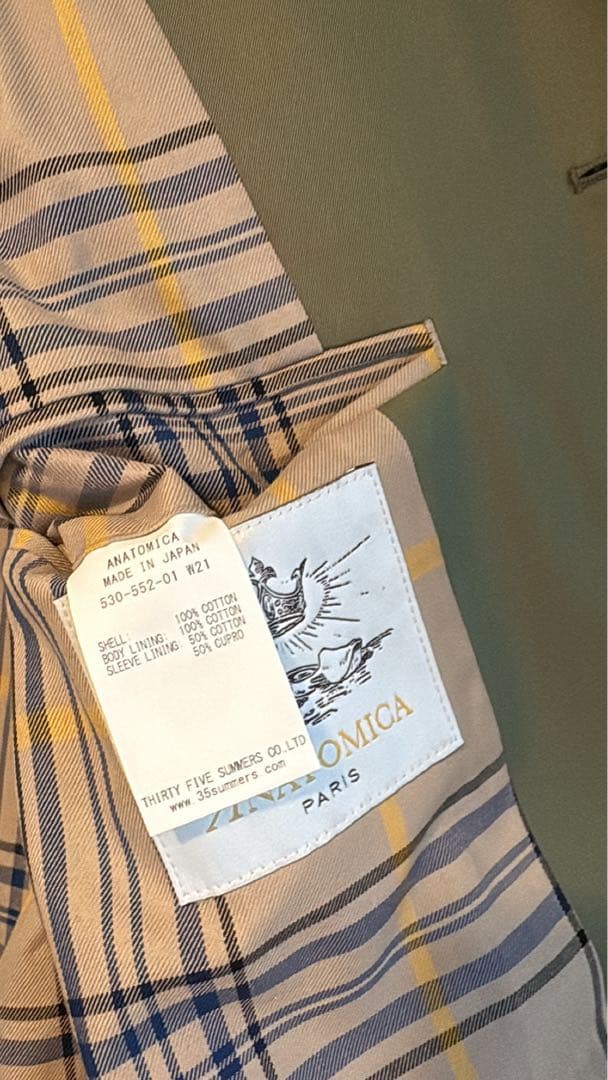 【美品】anatomica シングル　ラグランコート