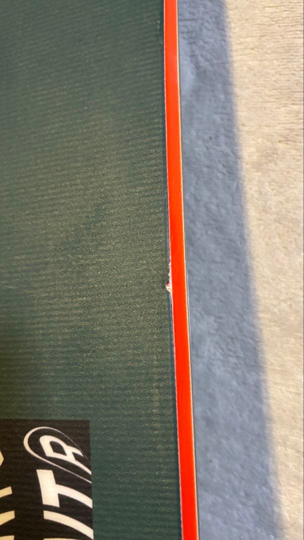 FNTC TNT® スノーボード 緑