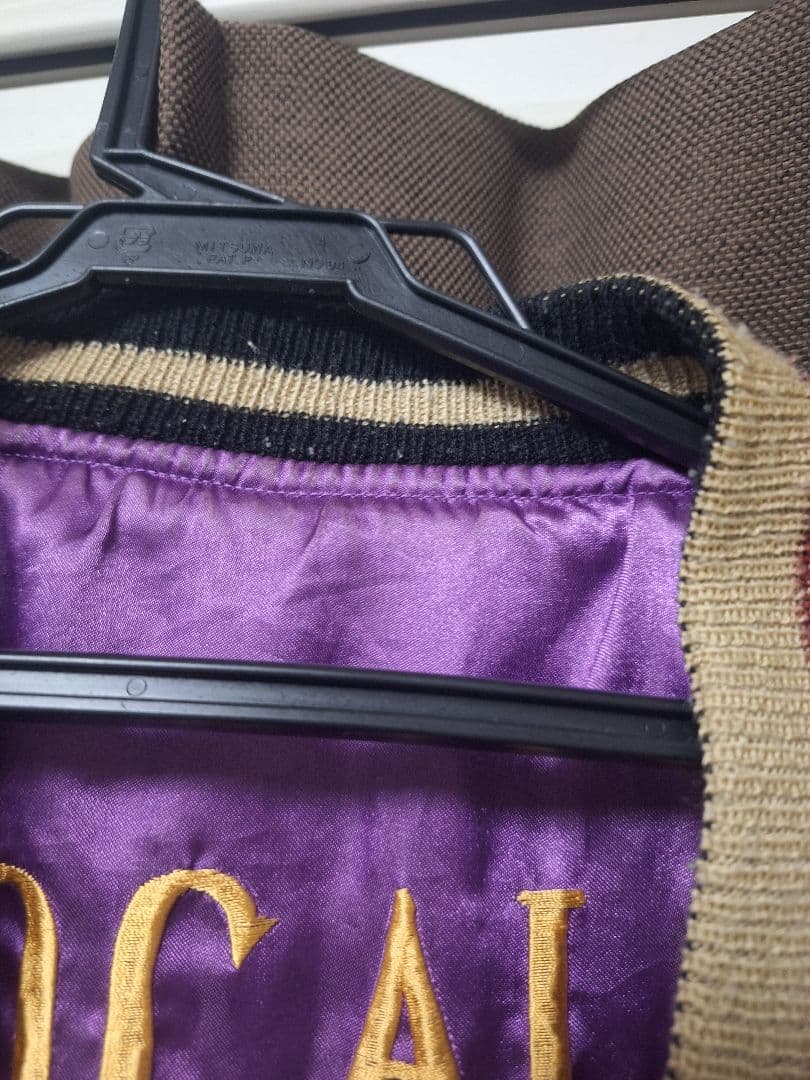 テーラー東洋 虎 LOCALS リバーシブルスカジャン TT10930