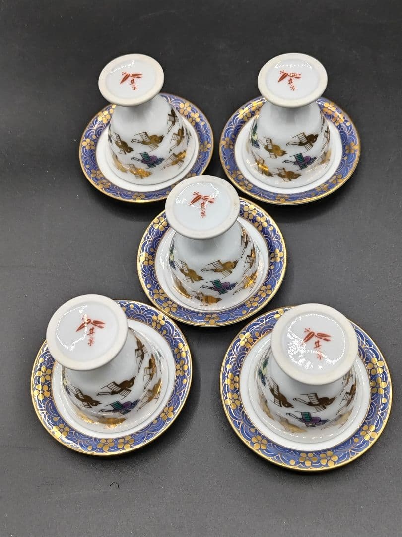haru有田焼賞美堂其泉窯金彩千鳥祥瑞ビールカップ受皿付酒盃各五客燗酒器