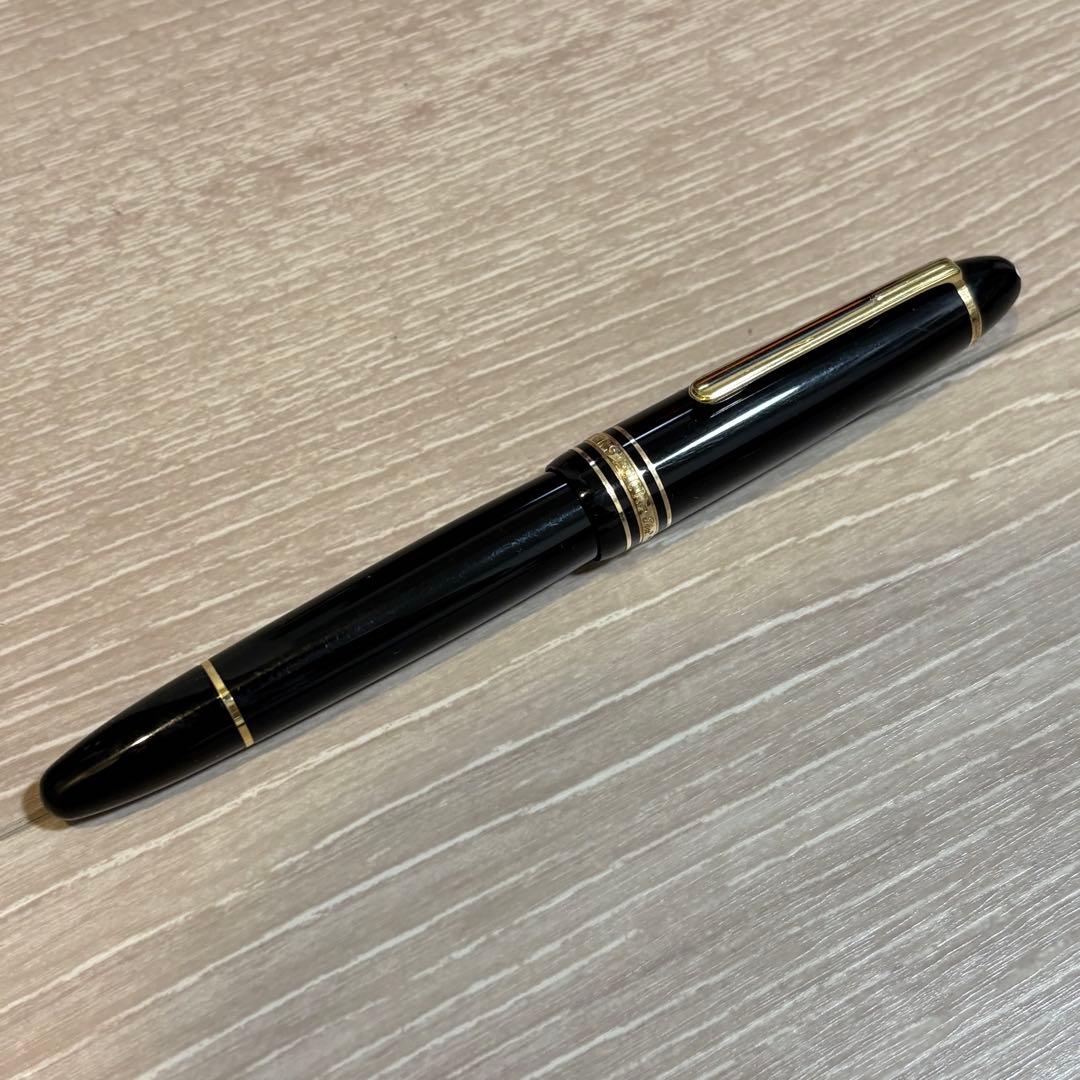 MONTBLANC モンブラン 万年筆 4810 18K