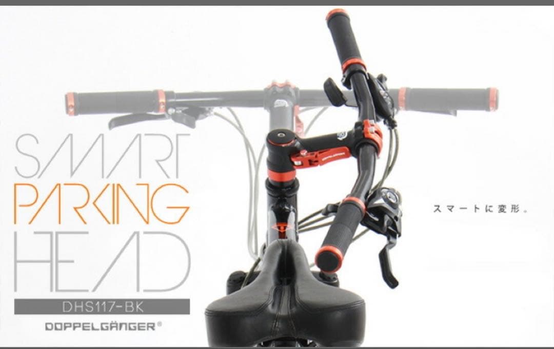 超希少‼️ SATORI ET-2 ステム