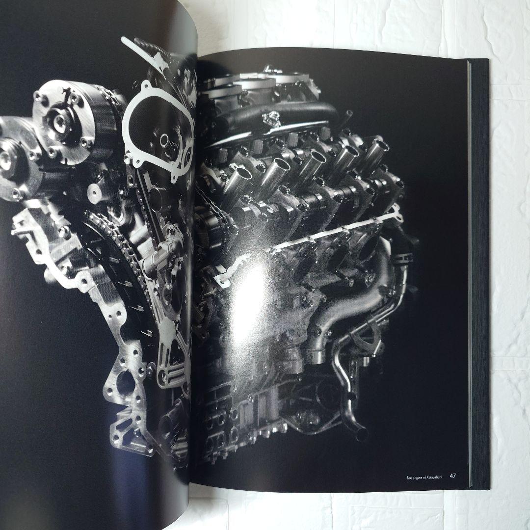 非売品　レクサスLFA カタログ